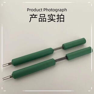 5556/5557端子退针器 内芯43025退针 3.0mm连接器 公壳专用取针器
