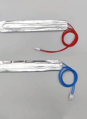 适用理光MP3350 5000 2554 C5503复印机纸盒加热条除湿器去潮防潮