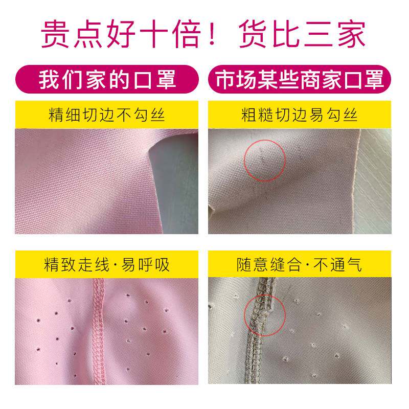 夏季男女户外骑行防晒透气冰丝薄面罩防紫外线护全脸蒙面遮阳头套