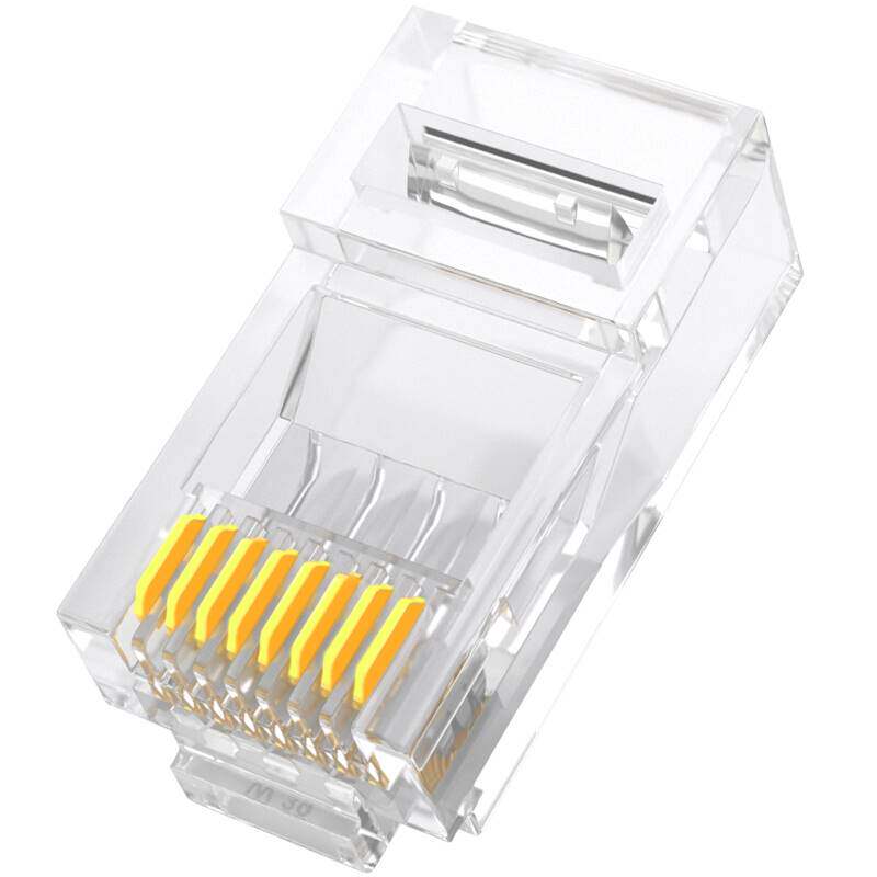 山泽 AP-S66 WL-6100 WL-6050 六类网络水晶头RJ45网络水晶头包邮