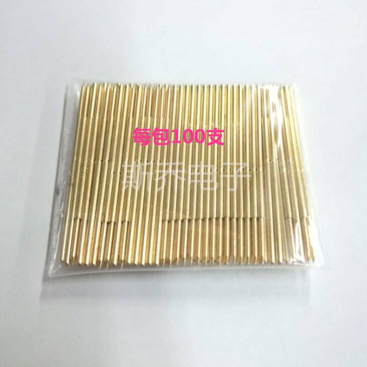 斯乔电子探针PAL75-B1测试针尖针1.0镀金尖头测试架PAL75-B包邮