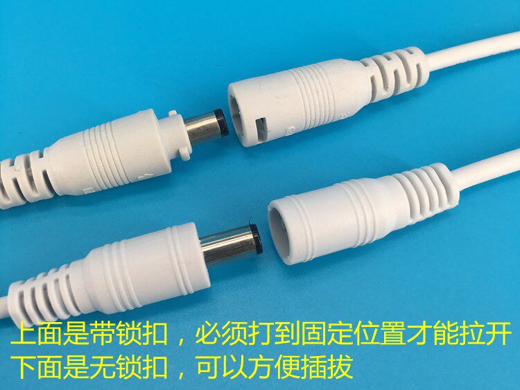 防水公母插头2芯线对线快速对接电缆接头电源连接器2pin户外防水