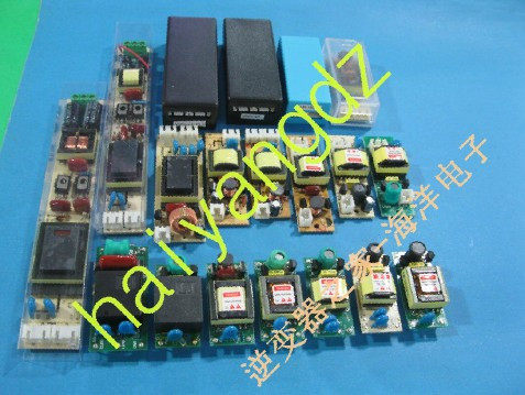 5V 液晶灯管驱动板 10.4寸工控屏显示器 注塑机配件 高压条