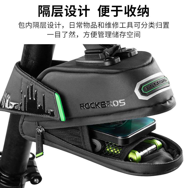 洛克兄弟自行车尾包山地公路车包后座包骑行坐垫包座杆快拆鞍座包