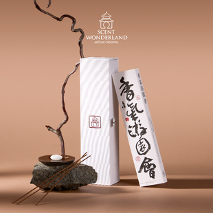 心内熏天然线香Burn-To-Soul Natural Meditation Incense
