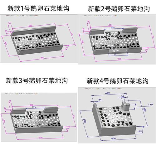 菜地沟板模具庭院花园菜园专用水泥预制件沿路围边地面模具菜园槽