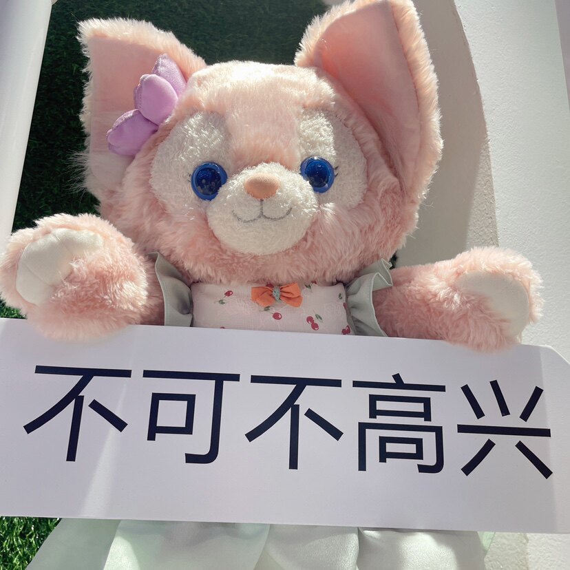 〔福利款〕M号七小宝贝儿托尼雪莉玫玫着替饼饼娃衣星黛露露裙子