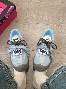 Trends！挖一双雾霾蓝丑萌鞋～让我五一快乐出行吖！