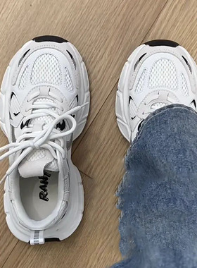 Trends！干干净净就很高级，谁又能拒绝一双好看又百搭的老爹鞋呢