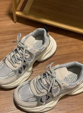 Trends！灰色老爹鞋女2024冬季新款百搭厚底休闲运动小灰鞋女秋冬