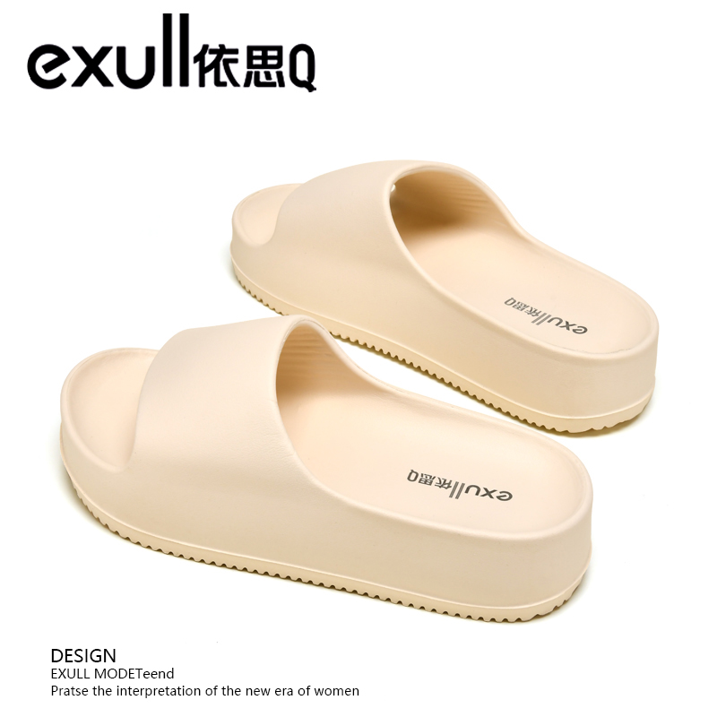 exull/依思Q踩屎感拖鞋女士