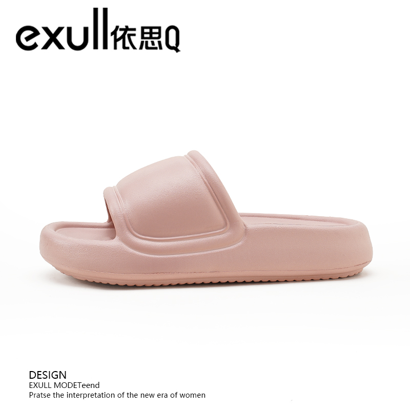 exull/依思Q拖鞋女厚底增高静音浴室洗澡防滑凉鞋外穿沙滩一字拖