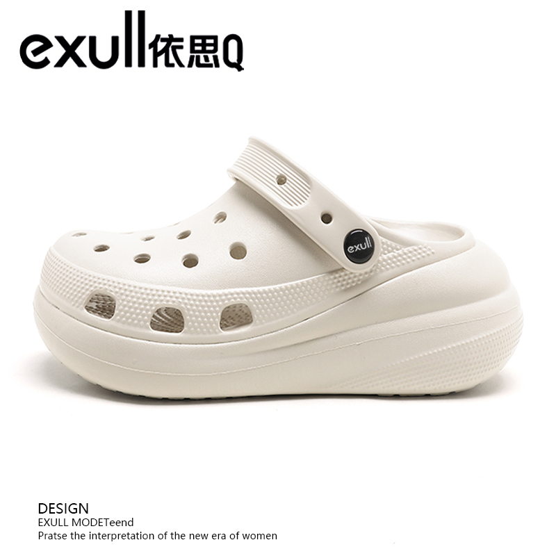 exull/依思Q泡芙洞洞鞋女士外穿