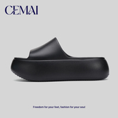 女款 2026新款 厚底增高凉拖鞋 拖鞋 居家EVA防滑耐磨休闲沙滩凉鞋