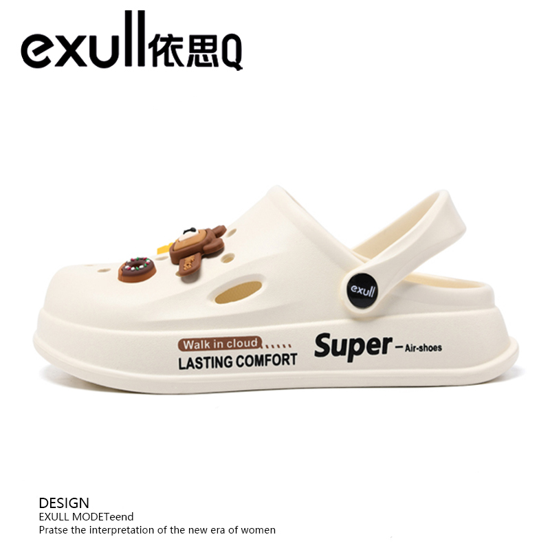 exull/依思Q鞋新款外穿凉拖