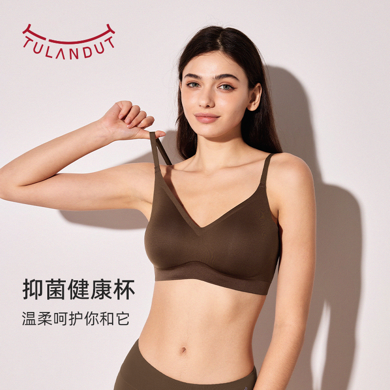 图兰朵2025新款山茶花聚拢文胸