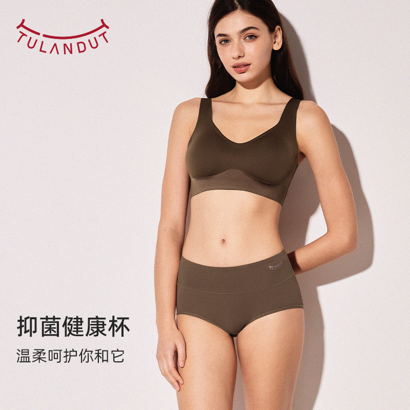 图兰朵内衣女收副乳胸罩2025新款爆款小胸聚拢无痕美背细肩带文胸