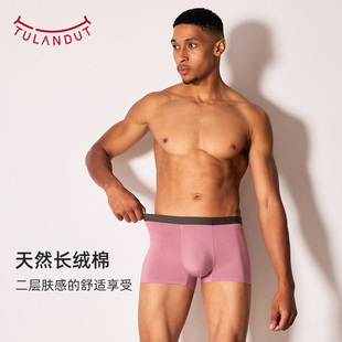 图兰朵男士内裤纯棉2025新款透气抑菌运动平角短裤不卡裆四角裤