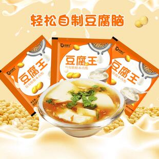 【幸福屯】葡萄糖酸内脂家用做豆腐脑豆腐王送滤布模具过滤袋教程