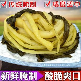 湖北特产孝感高杆白腌菜农家咸菜箭杆白盐菜全形酸菜开胃菜下饭菜