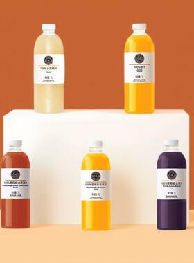 胖东来DL100%葡萄汁橙汁水蜜桃芒果混合汁番茄汁复合果蔬果汁2瓶