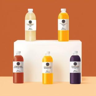 胖东来DL100%葡萄汁橙汁水蜜桃芒果混合汁番茄汁复合果蔬果汁2瓶
