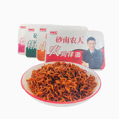 非油炸荞麦拌面PICC承保带酱料