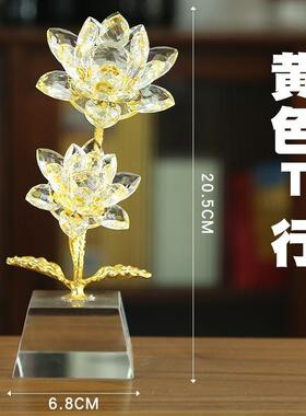 水晶玻璃小摆件手机柜台装饰品摆件眼镜珠宝桌面柜台装饰品小礼品