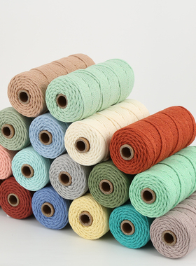 3mm50/100米彩色棉绳手工diy编织绳挂毯包包杯垫材料包棉线绳子