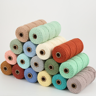 3mm50/100米彩色棉绳手工diy编织绳挂毯包包杯垫材料包棉线绳子