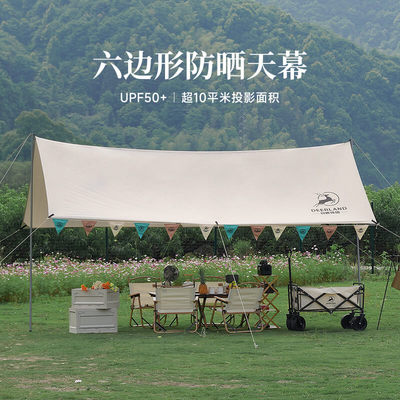 白鹿领地方形天幕户外涂银防晒