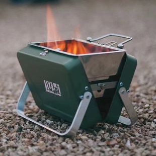 白鹿领地烧烤炉户外便携火炉折叠迷你小柴炉旅行小烧烤架家用围炉