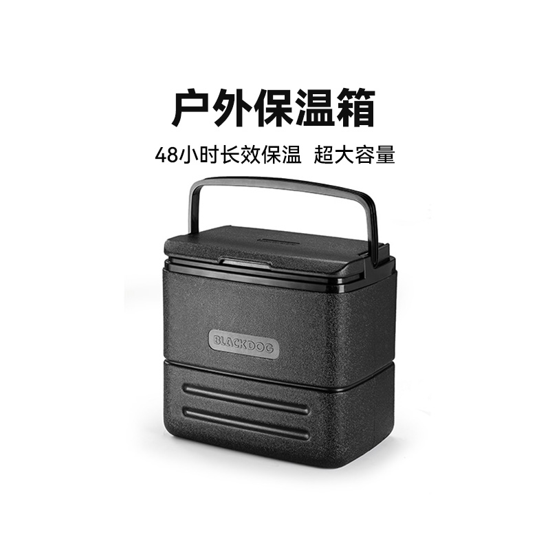 BLACKDOG黑狗户外化露营保