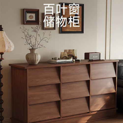 中古风九斗柜抽屉客厅收纳餐边柜