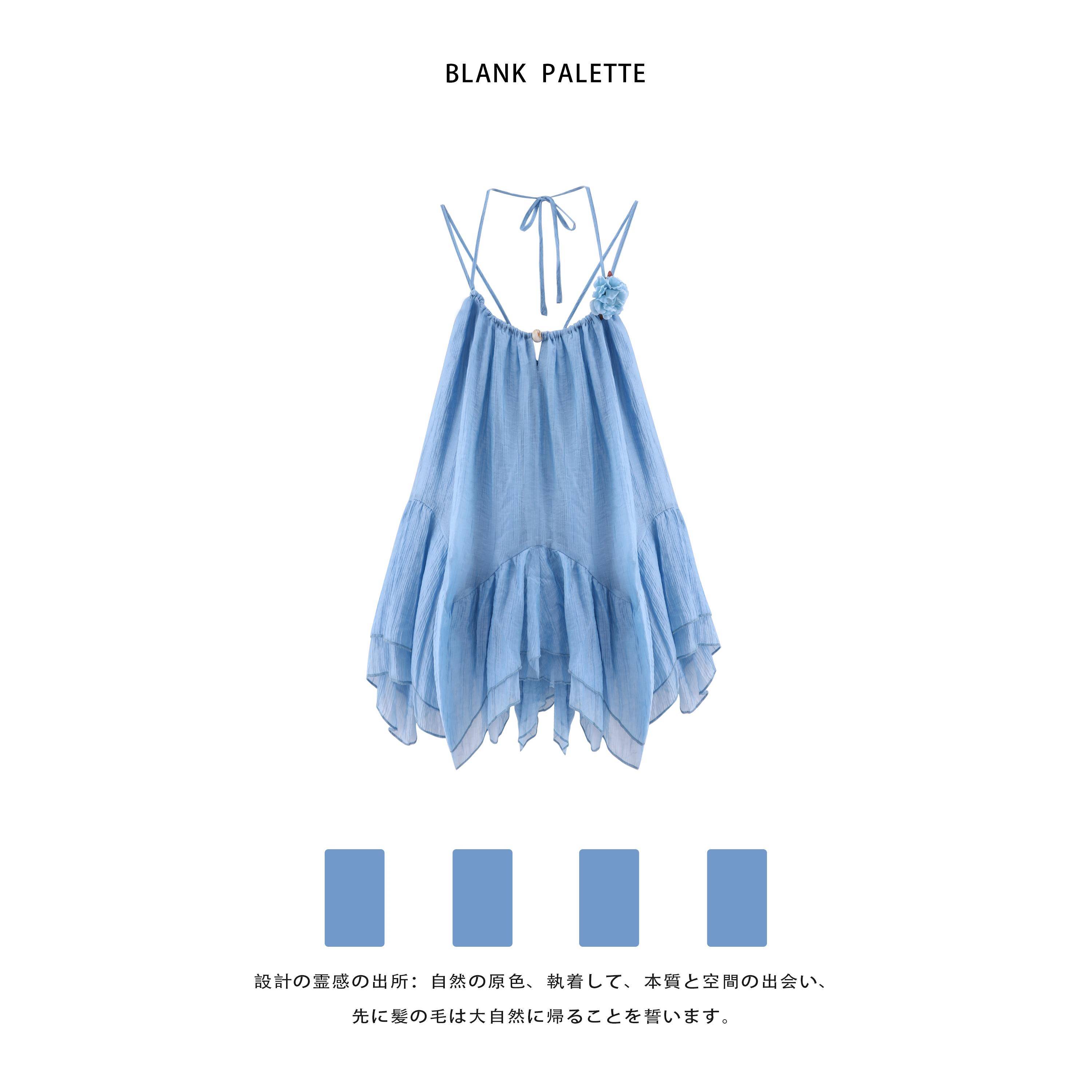 Blank palette|蓝色泰式独特小吊带设计感小众外穿挂脖上衣高级感