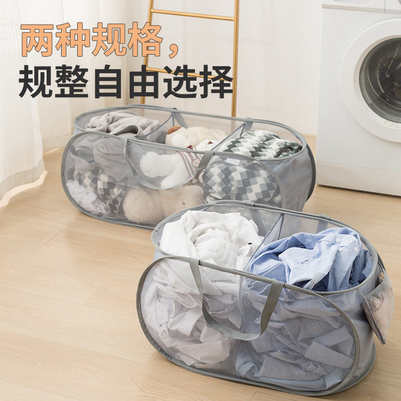 分层脏衣篮折叠家用加厚分区洗衣篮二三格卧室收纳筐多层脏衣篓箱