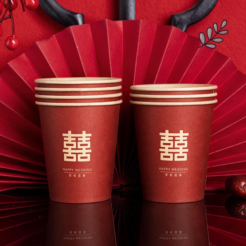 茶杯结婚纸杯整箱批加厚婚庆