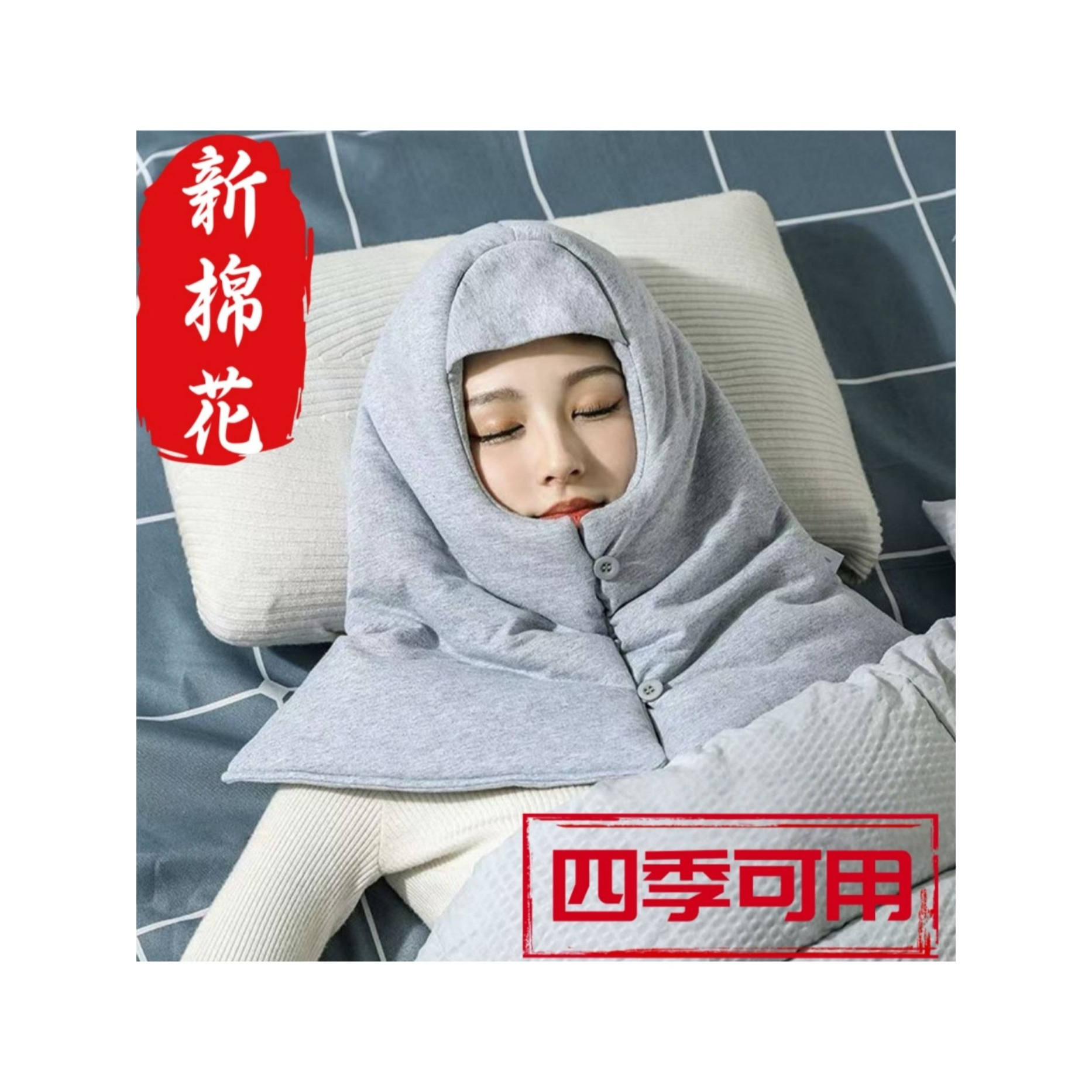 纯棉花保暖睡眠帽月子帽四季用