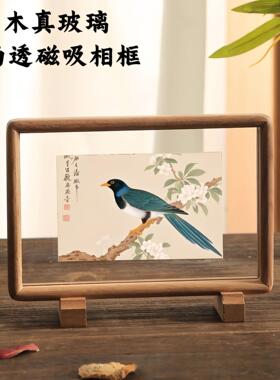新年布置双面玻璃相框橡木色新春摆台暖居玄关桌上摆件装饰相框