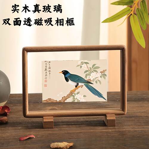新年布置双面玻璃相框橡木色新春摆台暖居玄关桌上摆件装饰相框