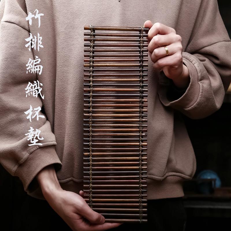 竹编茶托竹排竹托盘小壶垫茶具干泡台茶席竹茶盘茶道配件置物架