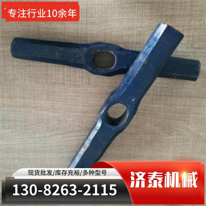 厂家供应撬棍六棱起钉器 羊角铁路 道钉起子开口,五金/工具,起钉器,淘宝优惠券,粉丝福利购,淘宝优惠卷