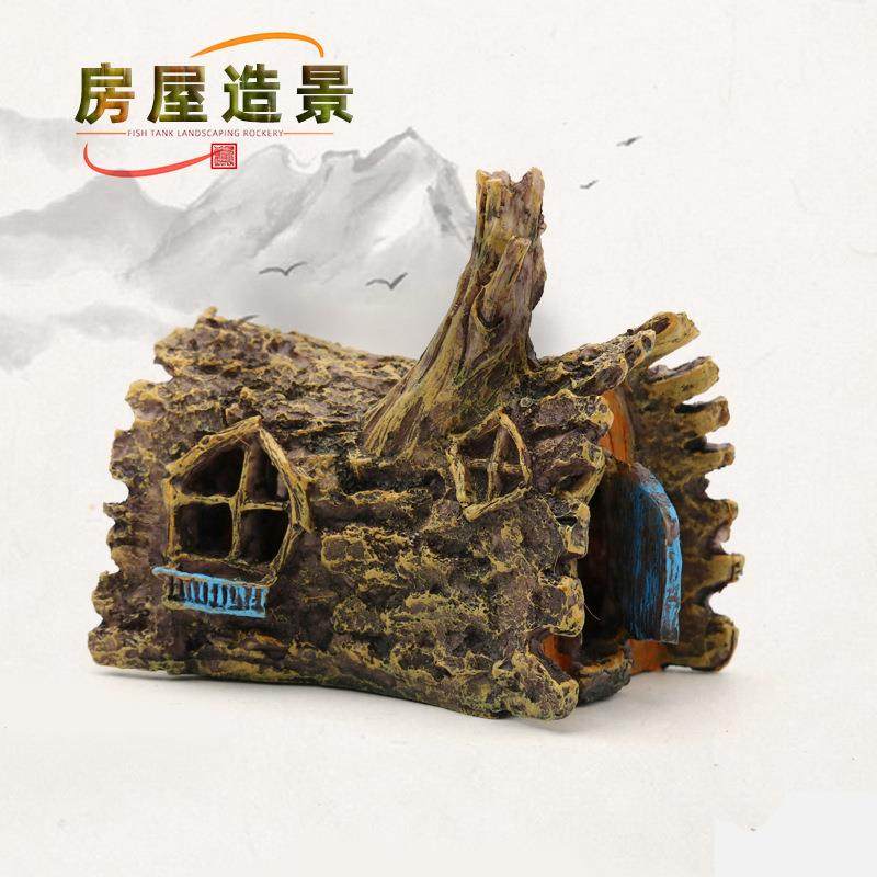 鱼缸装饰仿真树屋树脂造景木屋空心躲藏玩耍躲避洞穴爬宠摆件