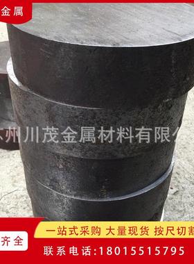 现货GH4648高温合金板 GH4141镍基合金棒 gh4648镍合金板GH4141板