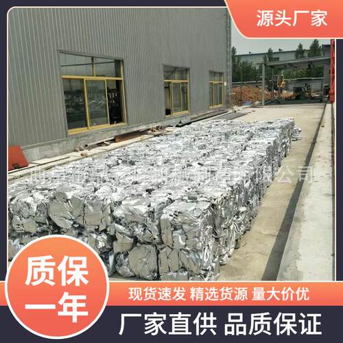 半自动立式30吨废海绵液压打包机陕西地区双电机打包机铁桶压扁机