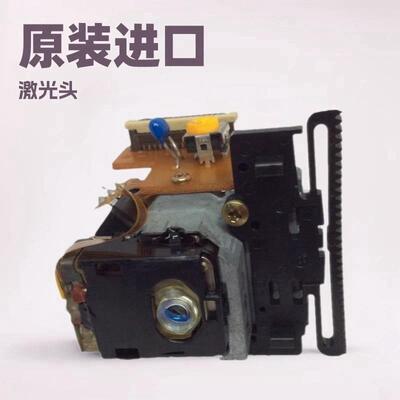 现货供应原装OPTIMA-6 JVC-6 OPT-6激光头