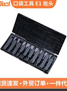 NexTool纳拓多功能组合批头工具钳拓展批头莱泽曼工具钳批头配件