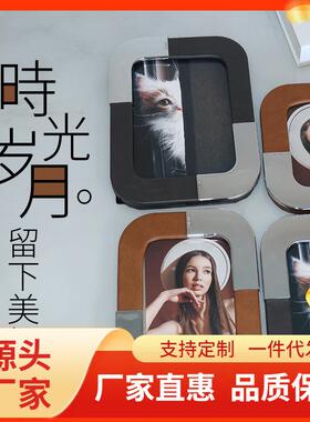 新款时尚皮革拼接相框桌面卧室客厅办公室摆台金属相框书房摆件