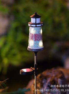 灯塔铁艺青蛙地插工艺品花园装饰铁艺草坪灯太阳能节日氛围地插灯