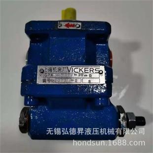 GPA系列内啮合齿轮泵 R6.3上海机床厂油泵 GPA3